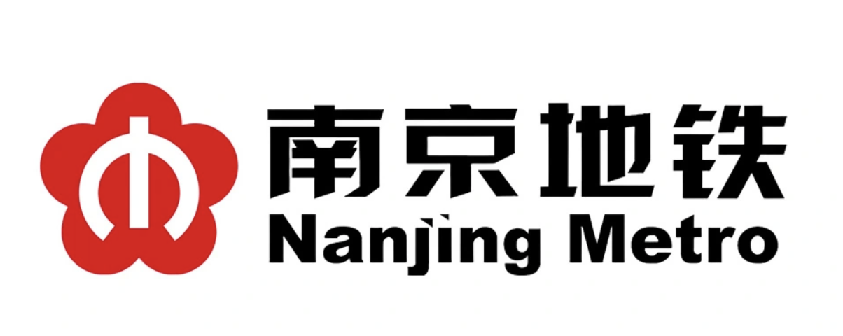 Nanjing Metro logo
